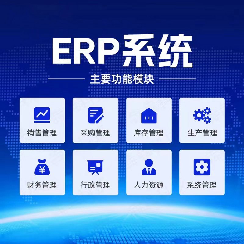 IT服务行业里的“黄金股”:哪些因素推动了股价飙升?